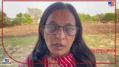 Buldana NCP | बुलडाणा राष्ट्रवादी जिल्हाध्यक्षांच्या त्रासामुळे पदाचा राजीनामा; युवती शाखेच्या जिल्हाध्यक्ष अॅड. मीरा बावस्करांचा आरोप