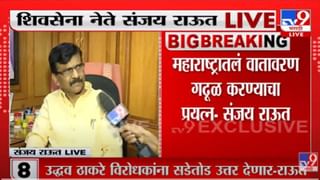 Nilesh Rane on Shivsena: बाळासाहेबांचा मुलगा मुख्यमंत्री, शिष्य कॅबिनेट मंत्री, पण सत्तेच्या सारीपाटात दिघे कुटुंब कुठे?; निलेश राणेंनी ठेवलं वर्मावर बोट