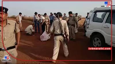 धक्कादायक - शिकाऱ्यांनी केली तीन पोलिसांची हत्या, काळ्या हरणांच्या शिकारीनंतर चकमक, तीन पोलिसांचा आणि एका शिकाऱ्याचा मृत्यू