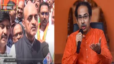 Aurangabad | तुम्ही विधानसभेत ठराव घ्या, केंद्रात आम्ही लढू, डॉ. कराडांचं शिवसेनेला आव्हान, औरंगाबादेत पुन्हा संभाजीनगर चा मुद्दा!