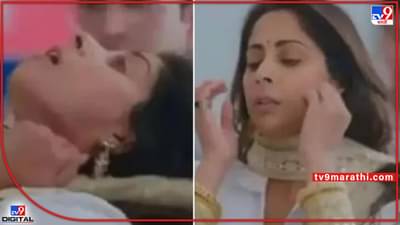 Swarn Ghar: पंख्यात दुपट्टा अडकल्याचा सीन पाहून प्रेक्षकांनी डोक्याला मारला हात; ट्रोल होताच अभिनेत्रीचं स्पष्टीकरण