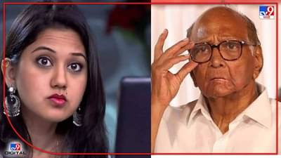 Ketaki Chitale : अखेर केतकी चितळे ठाणे पोलिसांच्या ताब्यात, शरद पवारांवरील आक्षेपार्ह पोस्ट भोवणार?