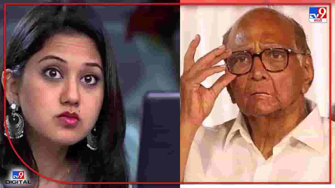 Video : केतकी चितळेच्या घरी झाडाझडती, पाहा व्हीडिओ...