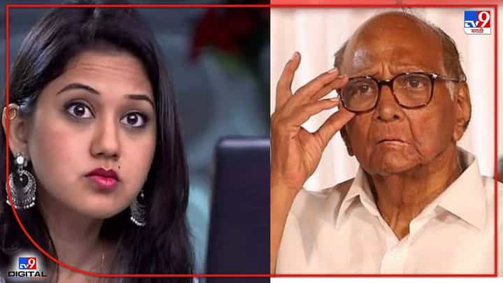 Video : केतकी चितळेच्या घरी झाडाझडती, पाहा व्हीडिओ... Video : केतकी चितळेच्या घरी झाडाझडती, पाहा व्हीडिओ...