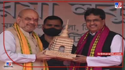 New Chief Minister of Tripura : त्रिपुराचे होणारे नवे मुख्यमंत्री माणिक साहा आहेत तरी कोण?