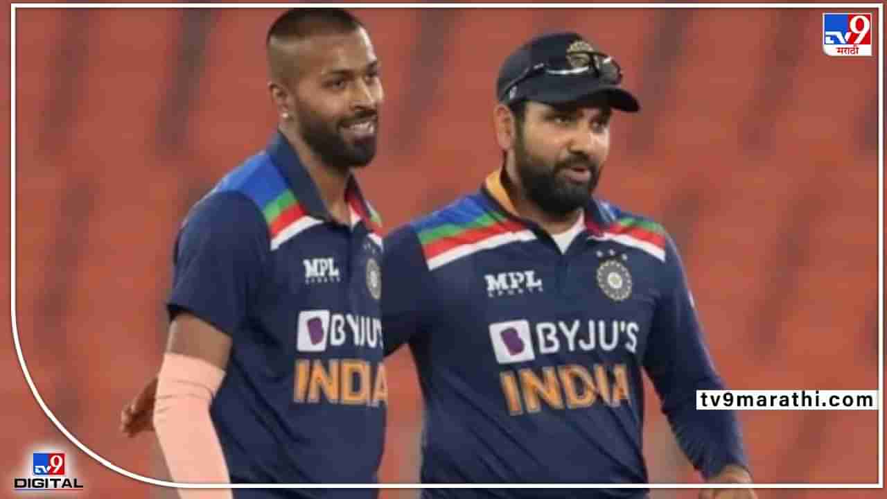 IND vs SA Team India : आफ्रिका मालिकेसाठी टीम इंडियाचा कर्णधार होऊ शकतो पांड्या, या खेळाडूला मिळणार विश्रांती