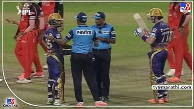 Video : पंचाने बाद करुनही खेळपट्टीवर उभा होता, रिंकू सिंगनं नेमकं काय केलं, पाहा Highlights Video