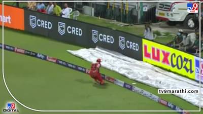 Outstanding Catch : काय कॅच घेतला राव! शशांकला पाहून श्रेयस अय्यर शॉक, पाहा Highlights Video