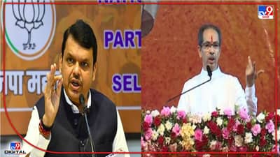 Devendra Fadnavis : हा तर आणखी एक टोमणे बॉम्ब... जवाब मिलेगा और ठोक के मिलेगा, फडणवीसांचा उद्धव ठाकरेंना इशारा; अन्य भाजप नेत्यांकडूनही प्रत्युत्तर