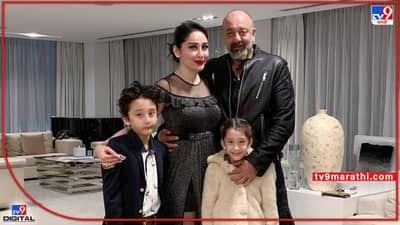 Sanjay Dutt: संजय दत्तला सोडून पत्नी, मुलं दुबईत का राहताहेत? अखेर समोर आलं कारण