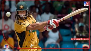 Andrew Symonds Death: ‘खूप लवकर गेला’, अँड्र्यू सायमंड्सच्या अकाली निधनाने हरभजन सिंग दु:खी