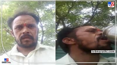 Suicide Attempt | सावकाराच्या जाचाला कंटाळून विषप्राशन, पंढरपुरात शेतकऱ्याचा आत्महत्येचा प्रयत्न