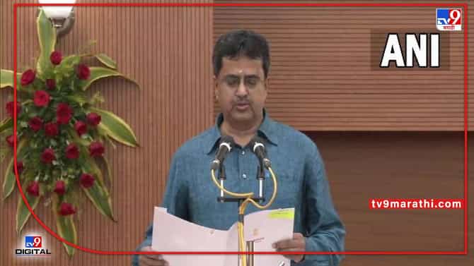 Tripura : निवडणुकीपूर्वी मुख्यमंत्री बदलाची भाजपाची खेळी, आत्तापर्यंत मिळतंय यश, त्रिपुरातही पुनरावृत्ती होणार ?
