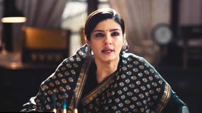 Raveena Tandon: तुझ्यापेक्षा सोनम बरी, औरंगजेबाच्या कबरीवर डोकं टेकवणाऱ्या ओवैसींचं समर्थन करणाऱ्या रवीनावर भडकले नेटकरी