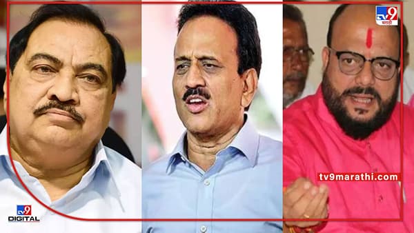 Eknath Khadse : शिवसेनेला बेडूक म्हणणाऱ्या गिरीश महाजनांना शिवसेना उत्तर का देत नाही?; एकनाथ खडसेंचा सवाल