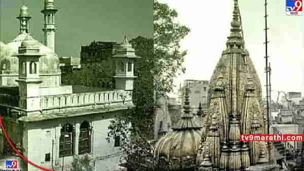 Gyanvapi mosque case: 80 टक्के सर्वेक्षणाचे काम व्हिडीओ शुटींगसह पुर्ण; उद्याही होणार सर्वेक्षण, हिंदू पक्ष म्हणाला...