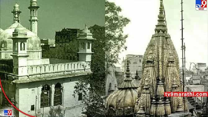 Gyanvapi mosque case: 80 टक्के सर्वेक्षणाचे काम व्हिडीओ शुटींगसह पुर्ण; उद्याही होणार सर्वेक्षण, हिंदू पक्ष म्हणाला...