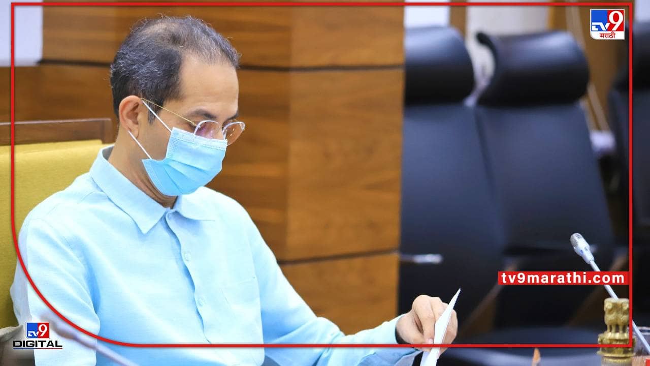 रखडलेले एसआरए प्रकल्प मार्गी लागणार! शासनाकडून अभय योजनेची घोषणा