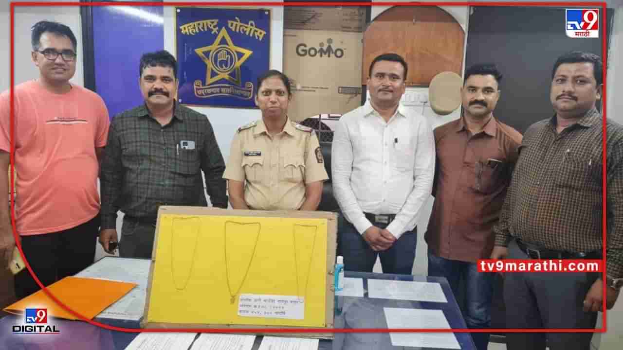 Nagpur Crime | नागपुरात मुलानेच केली घरी चोरी; शौक भागविण्यासाठी आईचे दागिनेच लांबविले