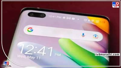 Tecno Phantom X Review : तुमच्या बजेटचा फोन, कमी किंमतीसह अनेक फीचर्स, जाणून घ्या...