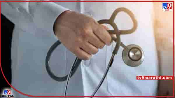 NEET PG 2022 : देखो वो आगया, ॲडमिट कार्ड आगया!, कसं आणि कुठून डाउनलोड करणार ? क्लिक करा