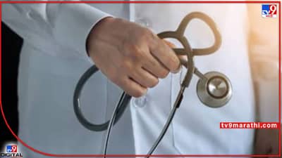 NEET PG 2022 : देखो वो आगया, ॲडमिट कार्ड आगया!, कसं आणि कुठून डाउनलोड करणार ? क्लिक करा