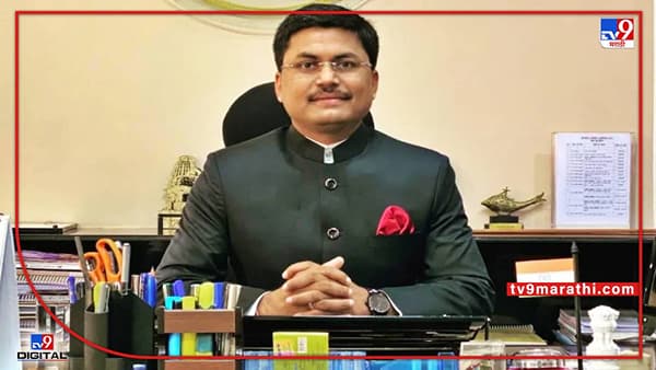 पाचवीतील मुलीला अधिकारी कसं बनवायचं?, पालकाचं आयएएस अधिकाऱ्याला पत्र, सोशल मीडियावर चर्चाच चर्चा
