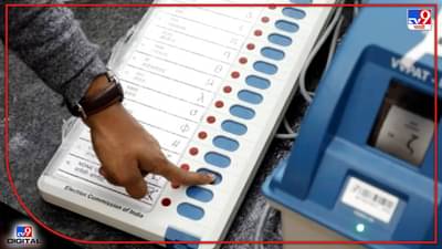 Election| राज्यातल्या 4 सहकारी शिखर संस्थांच्या निवडणुकीची रणधुमाळी, ऑगस्ट महिन्यात मतदान