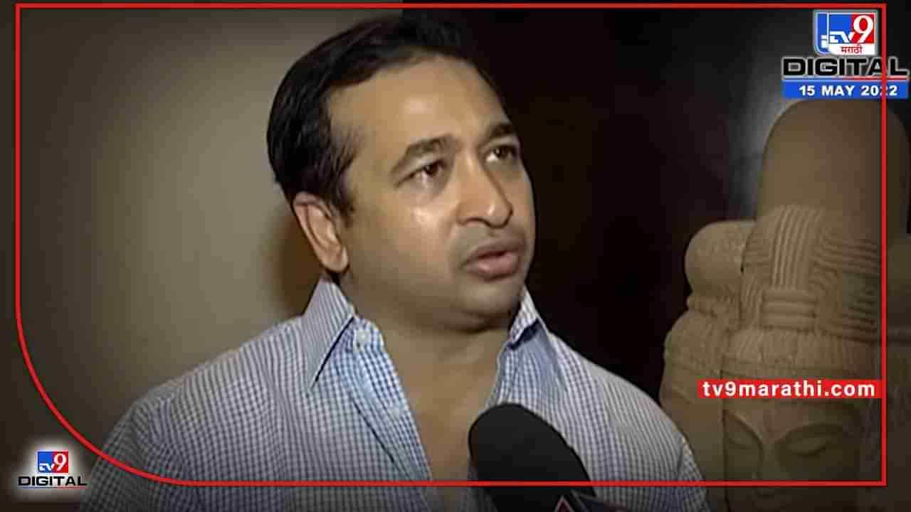 Nitesh Rane: मग तुम्ही बाबरीजवळ असता तर हवेने उडून गेला असता; नितेश राणेंचा मुख्यमंत्र्यांवर पलटवार