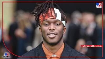 क्रिप्टोकरन्सीमध्ये 21 कोटी गमावले, डिप्रेशन आलं, एक गोष्ट स्वत: ला समजावली, अन् संकटांशी दोन हात केले...