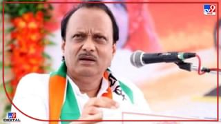 Ajit Pawar : यांचा राडा पाहून हनुमानही डोक्यावर हात मारून घेत असेल, अजित पवारांचा भांडखोर महंतांना टोला