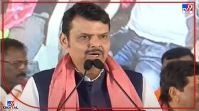 Saamana : फडणवीस यांची गाडी उताराला लागली, बाबरीही स्वप्नात पाडली होती, सामना अग्रलेखातून फडणवीसांवरती टीका