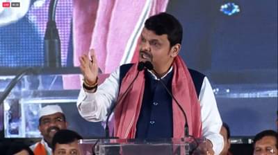 Maharashtra News Live Update : फडणवीसांचा मुख्यमंत्र्यांना करारा जवाब, काय म्हणाले फडणवीस?