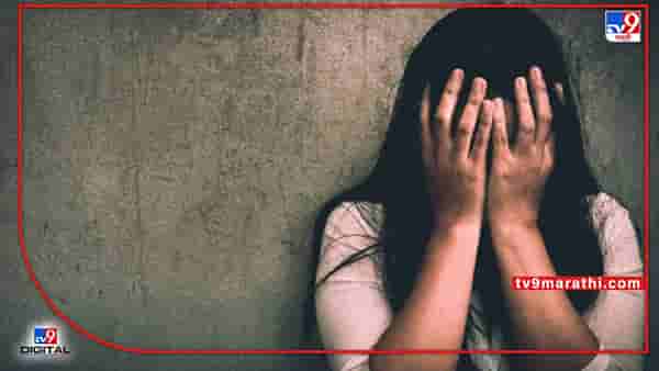 भयानक, पतीच्या सांगण्यावरुन झाला पत्नीवर गँगरेप, अपहरण करुन काढला अश्लील व्हिडिओ, मुंडणही केलं, कोर्टात फसवून दिला घटस्फोटही