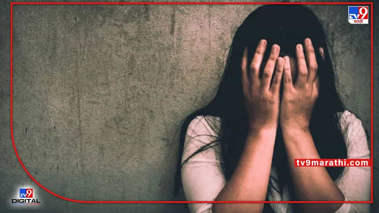 भयानक, पतीच्या सांगण्यावरुन झाला पत्नीवर गँगरेप, अपहरण करुन काढला अश्लील व्हिडिओ, मुंडणही केलं, कोर्टात फसवून दिला घटस्फोटही