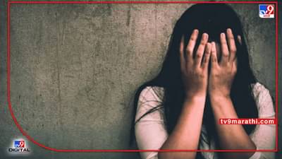 भयानक, पतीच्या सांगण्यावरुन झाला पत्नीवर गँगरेप, अपहरण करुन काढला अश्लील व्हिडिओ, मुंडणही केलं, कोर्टात फसवून दिला घटस्फोटही