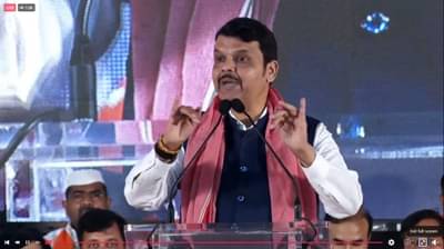 Devendra Fadnavis : ओ खैरे, व्हा आता बहिरे... संभाजीनगरच्या मुद्द्यावरुन फडणवीसांनी उद्धव ठाकरेंना डिवचलं