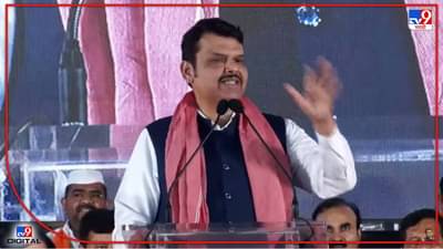 Devendra Fadnavis : बाबरी पाडायला गेलो तेव्हा माझं वजन 128 होतं, वजनदार लोकांपासून सावध राहा फडणवीसांचा उद्धव ठाकरेंना थेट इशारा