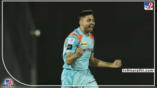 Video : आवेशची वेगवान गोलंदाजी, बटलरची उडाली दांडी, पाहा Highlights Video