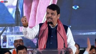 Devendra Fadnavis : ‘त्याच मैद्याच्या पोत्याच्या पायाशी नाक घासून तुम्ही मुख्यमंत्री झालात’, फडणवीसांचा उद्धव ठाकरेंवर घणाघात