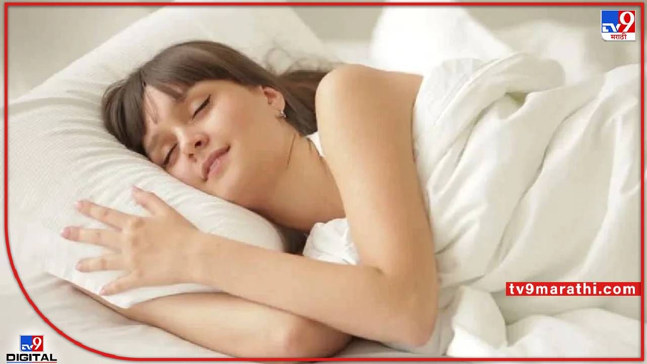 Health Tips : हे काम झोपेतून उठल्यानंतर लगेच करू नका, अन्यथा आरोग्यावर होईल गंभीर परिणाम, जाणून घ्या...