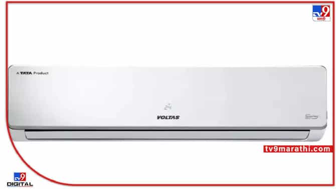Voltas Split AC : काय बोलता! ACवर 26 हजारांची सूट, खास ऑफर जाणून घ्या...