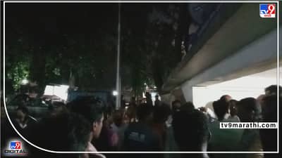 बारामती-जेजुरी रोडवर कारची बाईकला धडक, दाम्पत्याचा जागीच मृत्यू, नातेवाईकांचा ठिय्या