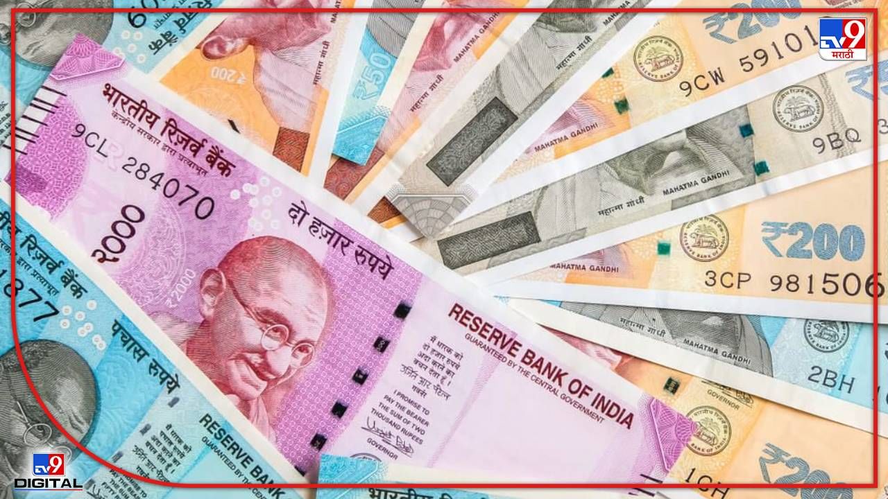 Indian Rupee: RBIचे यत्न, प्रयत्न चालेना; रुपयाची विक्रमी घसरगुंडी थांबेना
