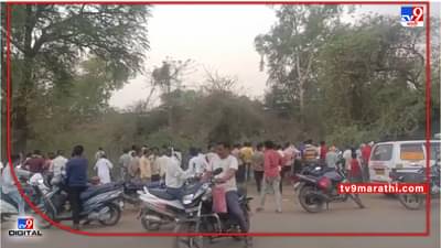 लग्नाहून परतताना तरुणाला विचित्र अपघात, बाईक नदीच्या पुलावर, मृतदेह पुलाखाली