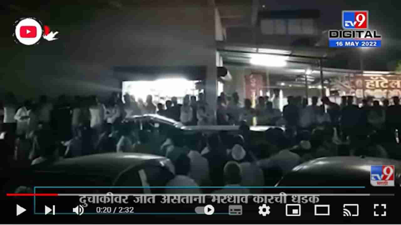 Pune Baramati Car Accident | भरधाव कारची दुचाकीला धडक, धडकेत पती-पत्नीचा दुर्दैवी मृत्यू