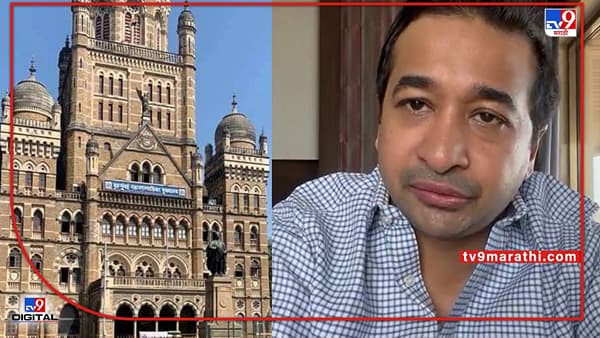 Nitesh Rane : गिरगाव चौपाटीवर सीआरझेडचं उल्लंघन, नितेश राणे यांचा दावा, अधिवेशनात हक्कभंग आणण्याचाही इशारा