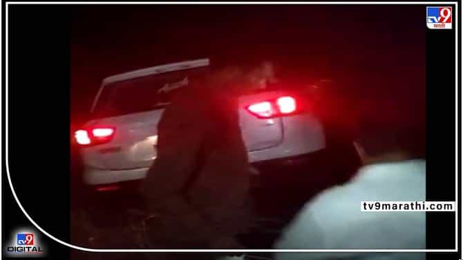Accident | हिंगोली ते नरसी नामदेव मार्गावार कार आणि दुचाकीचा अपघात, दोन तरूण जागीच ठार, एकजण गंभीर