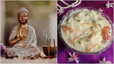 बुद्ध पौर्णिमेच्या दिवशी खीर, रव्याचा गोड शिरा आणि बुंदीच्या लाडवाचा नैवेद्य