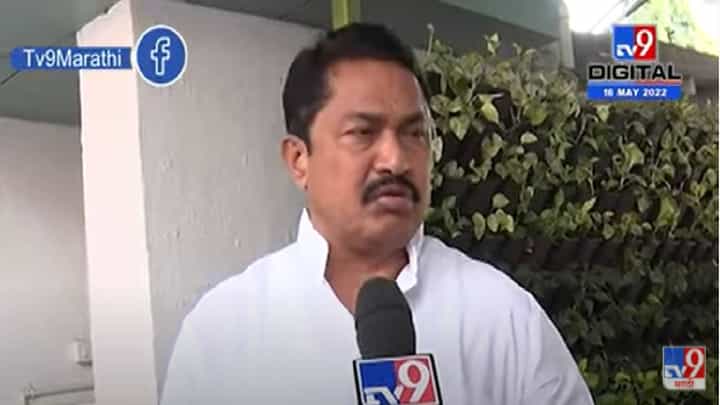 Nana Paotole On Central Government | देशात केंद्र सरकारनं नागरिकांना बेरोजगारीच्या आगीत ढकललंय, नाना पटोलेंचा आरोप Nana Paotole On Central Government | देशात केंद्र सरकारनं नागरिकांना बेरोजगारीच्या आगीत ढकललंय, नाना पटोलेंचा आरोप